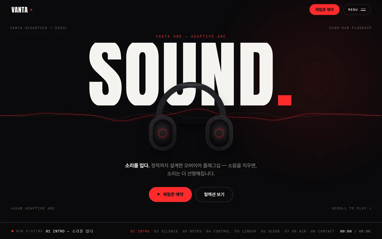 제품 상세 첫 화면